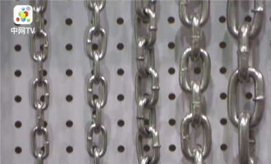 山東盛諾邦金屬制品廠 專業(yè)鑄就品質(zhì)，匠心打造起重與索具金屬制品